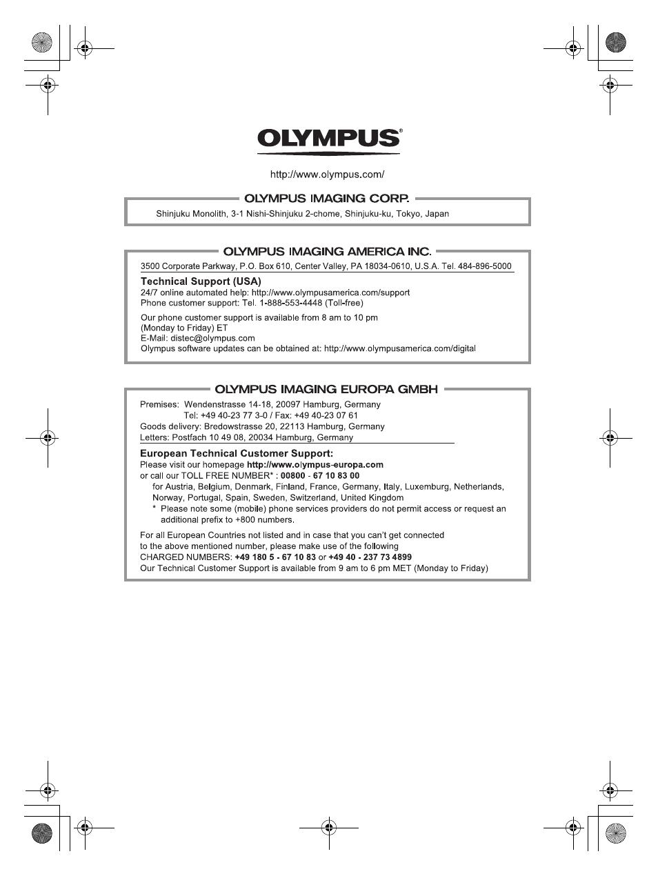 Olympus PT-E05 User Manual | Page 81 / 284