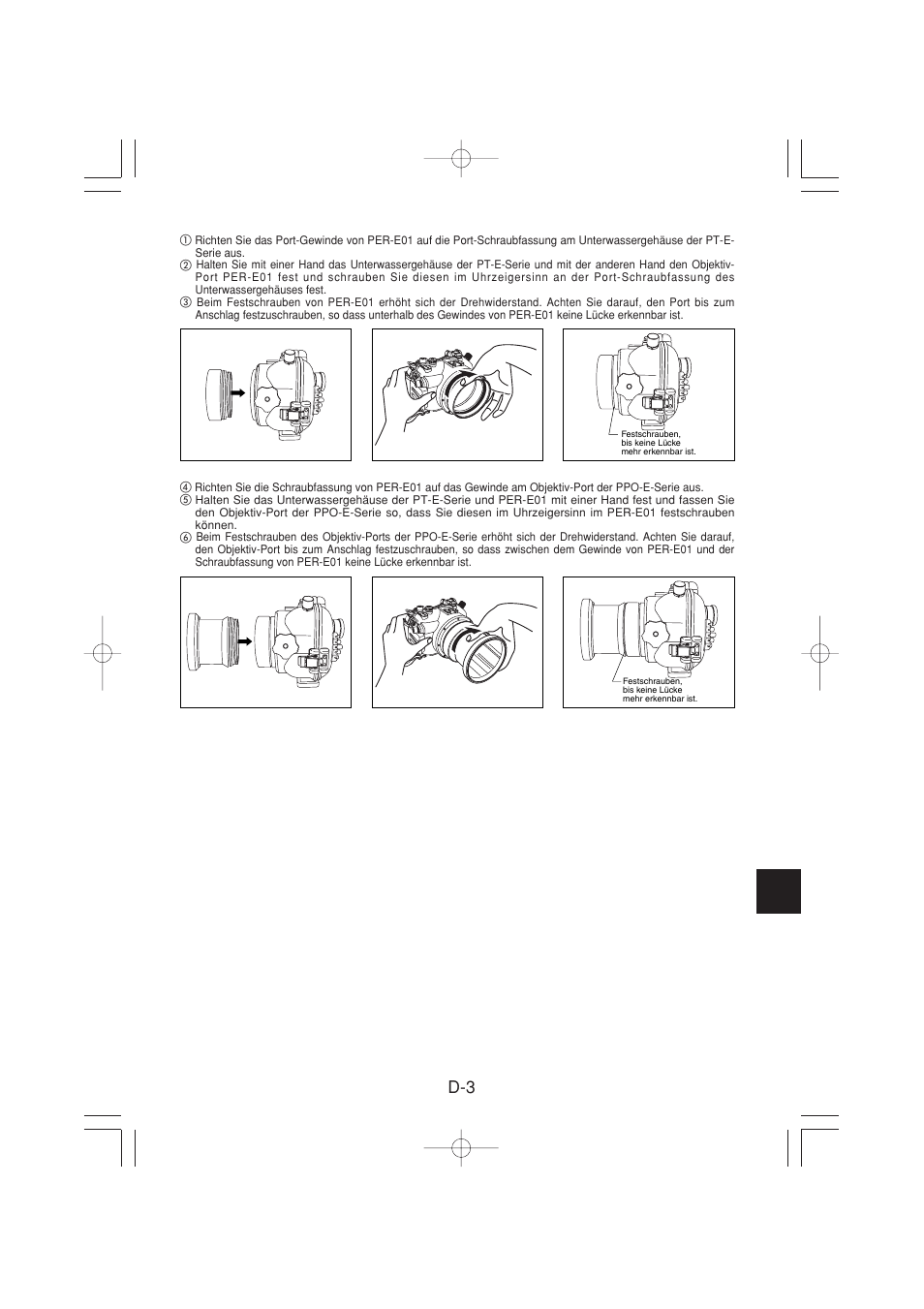 Olympus PER-E01 User Manual | Page 29 / 60