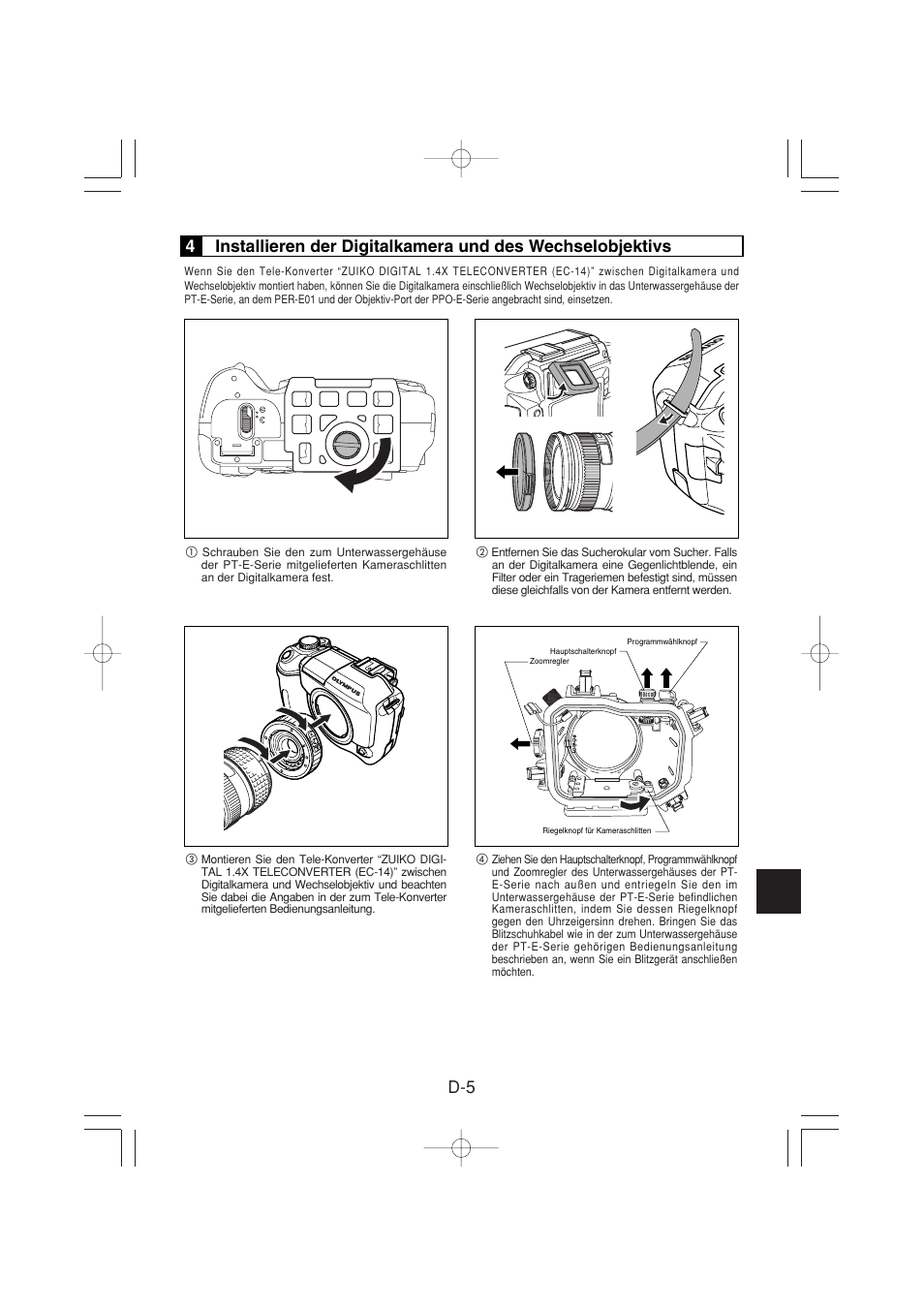 Olympus PER-E01 User Manual | Page 31 / 60