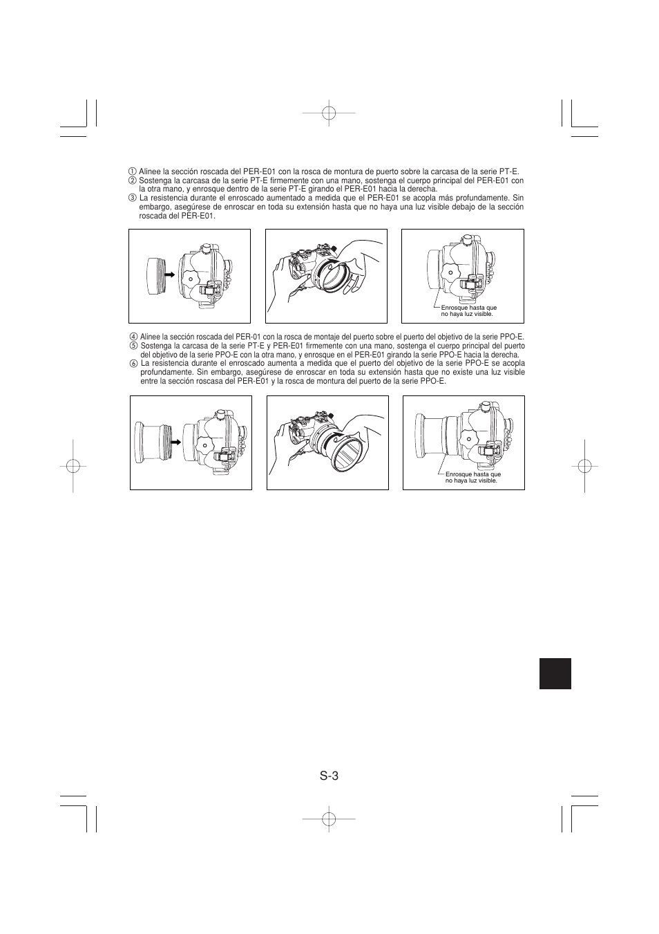 Olympus PER-E01 User Manual | Page 37 / 60