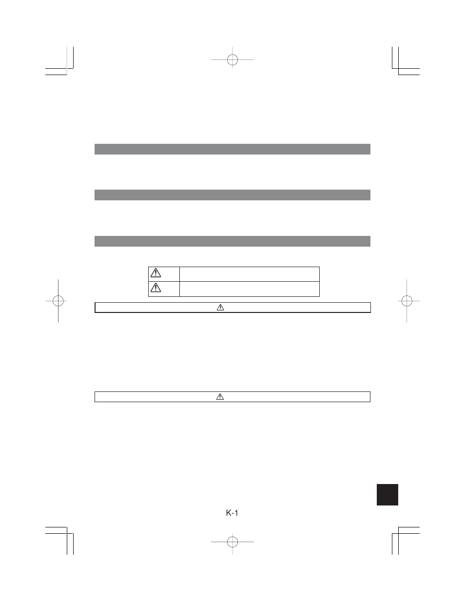 Olympus PER-E01 User Manual | Page 51 / 60