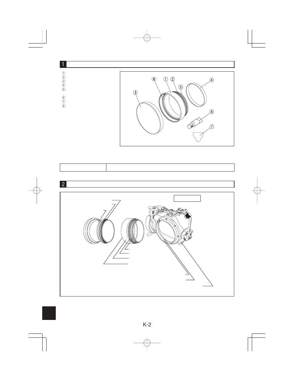 Olympus PER-E01 User Manual | Page 52 / 60