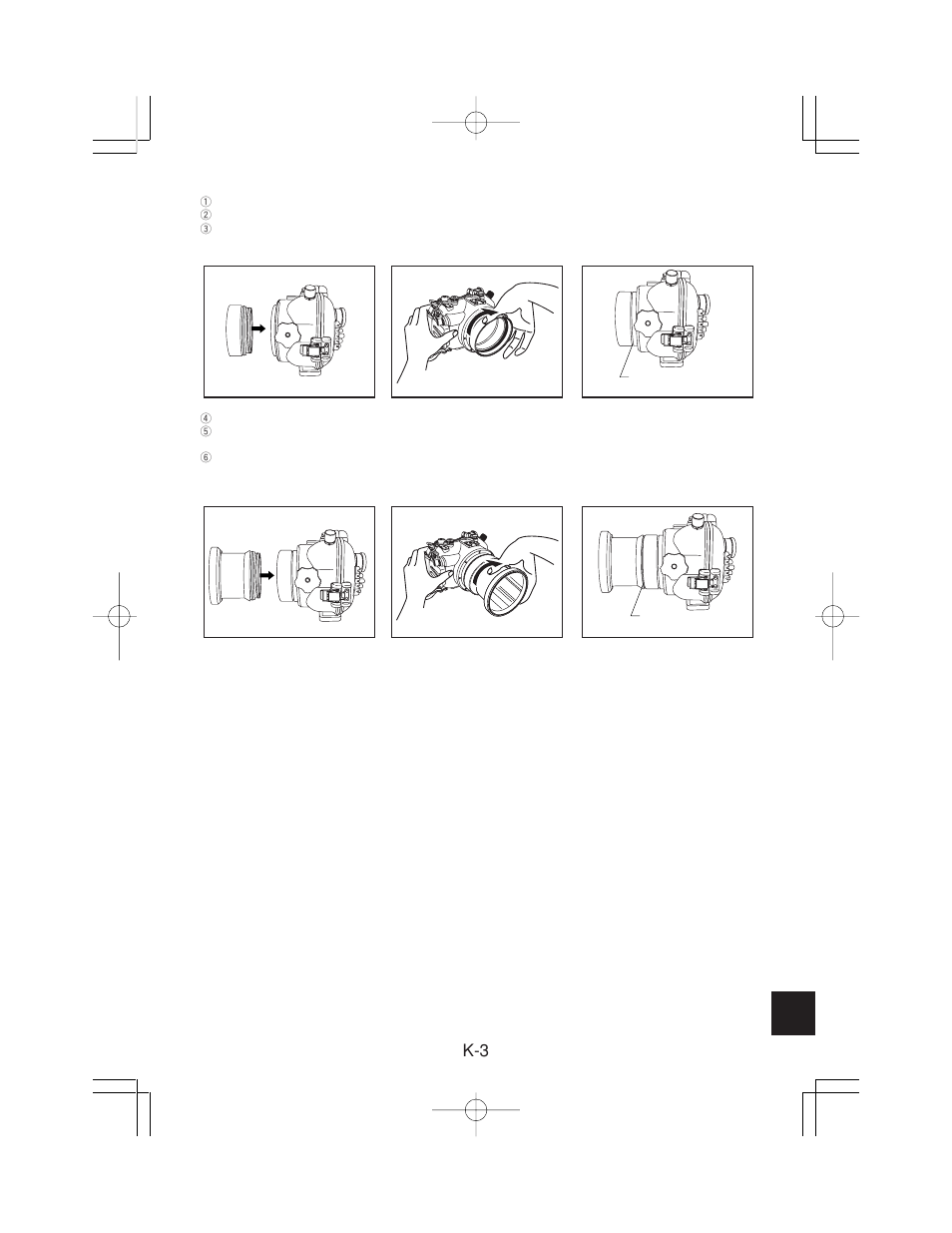 Olympus PER-E01 User Manual | Page 53 / 60