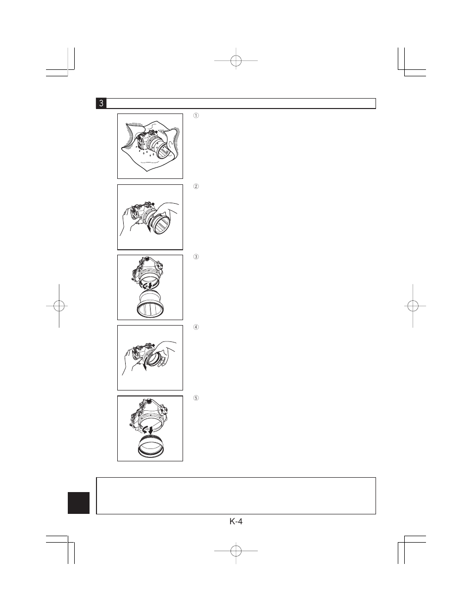 Olympus PER-E01 User Manual | Page 54 / 60