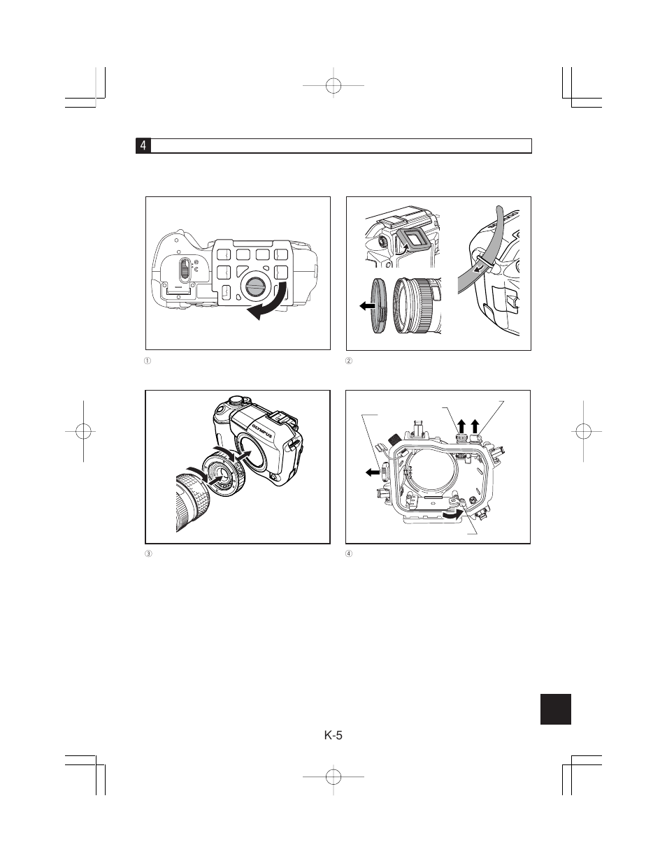 Olympus PER-E01 User Manual | Page 55 / 60