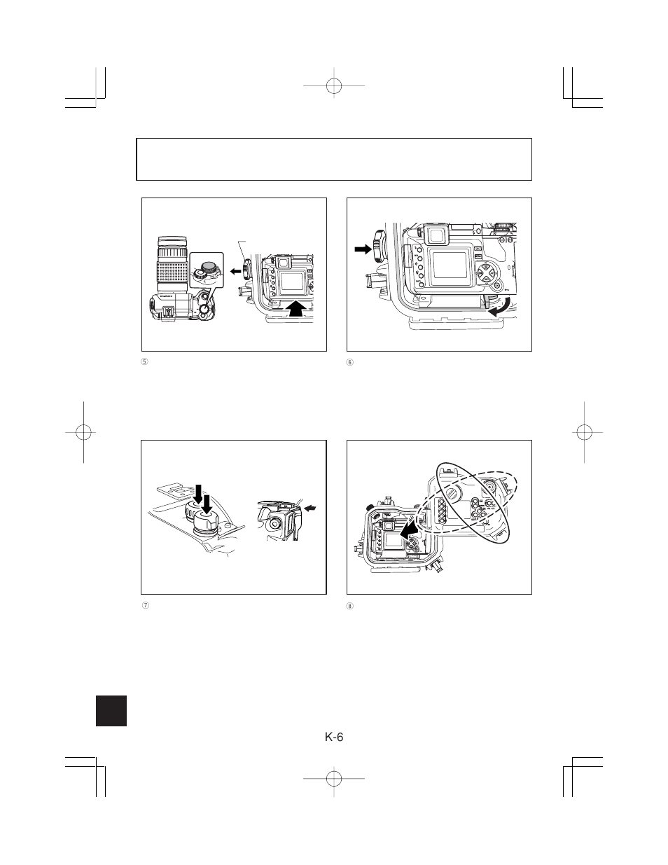 Olympus PER-E01 User Manual | Page 56 / 60