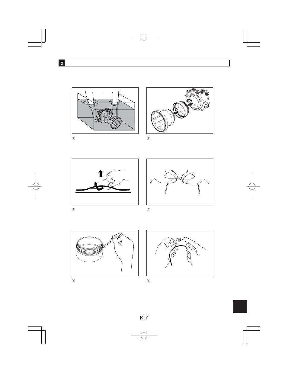 Olympus PER-E01 User Manual | Page 57 / 60