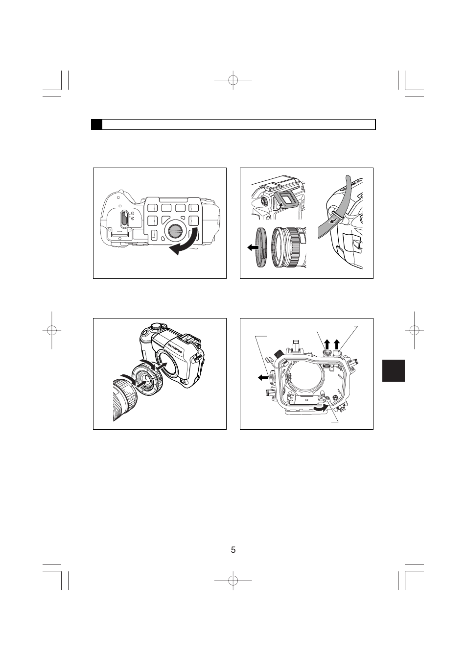 Olympus PER-E01 User Manual | Page 7 / 60