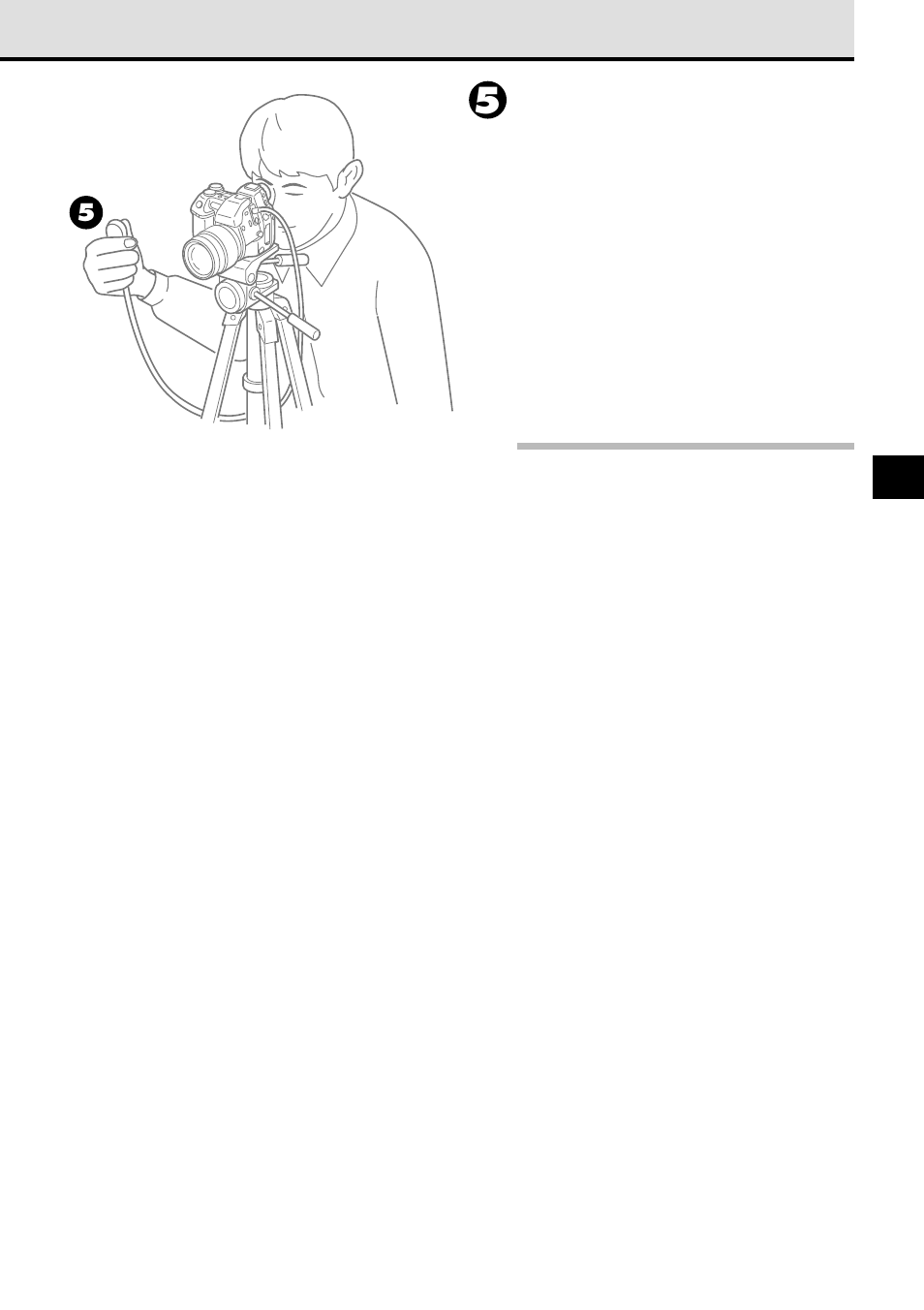 Olympus VT1621-01 User Manual | Page 119 / 202