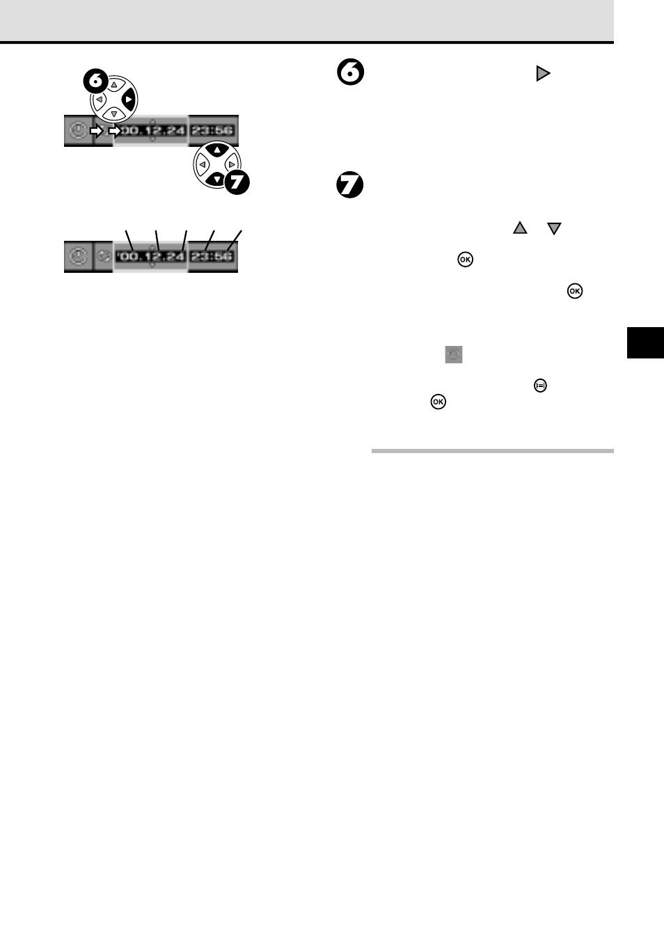 Olympus VT1621-01 User Manual | Page 129 / 202