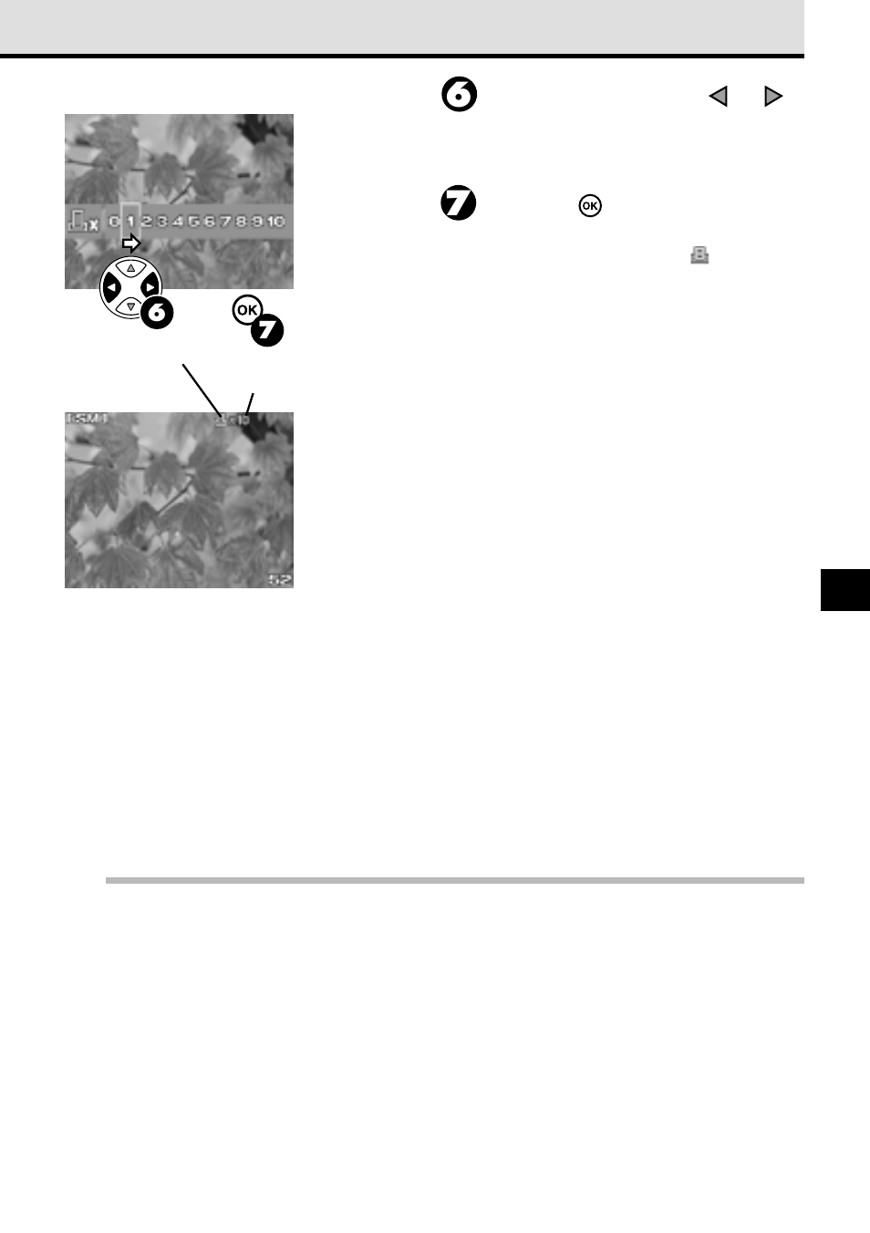 Olympus VT1621-01 User Manual | Page 161 / 202