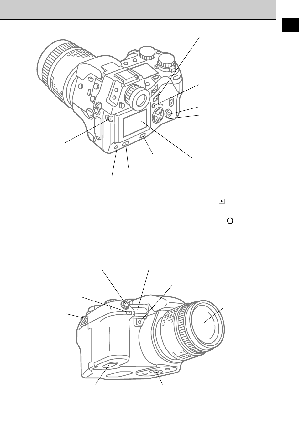 Olympus VT1621-01 User Manual | Page 17 / 202