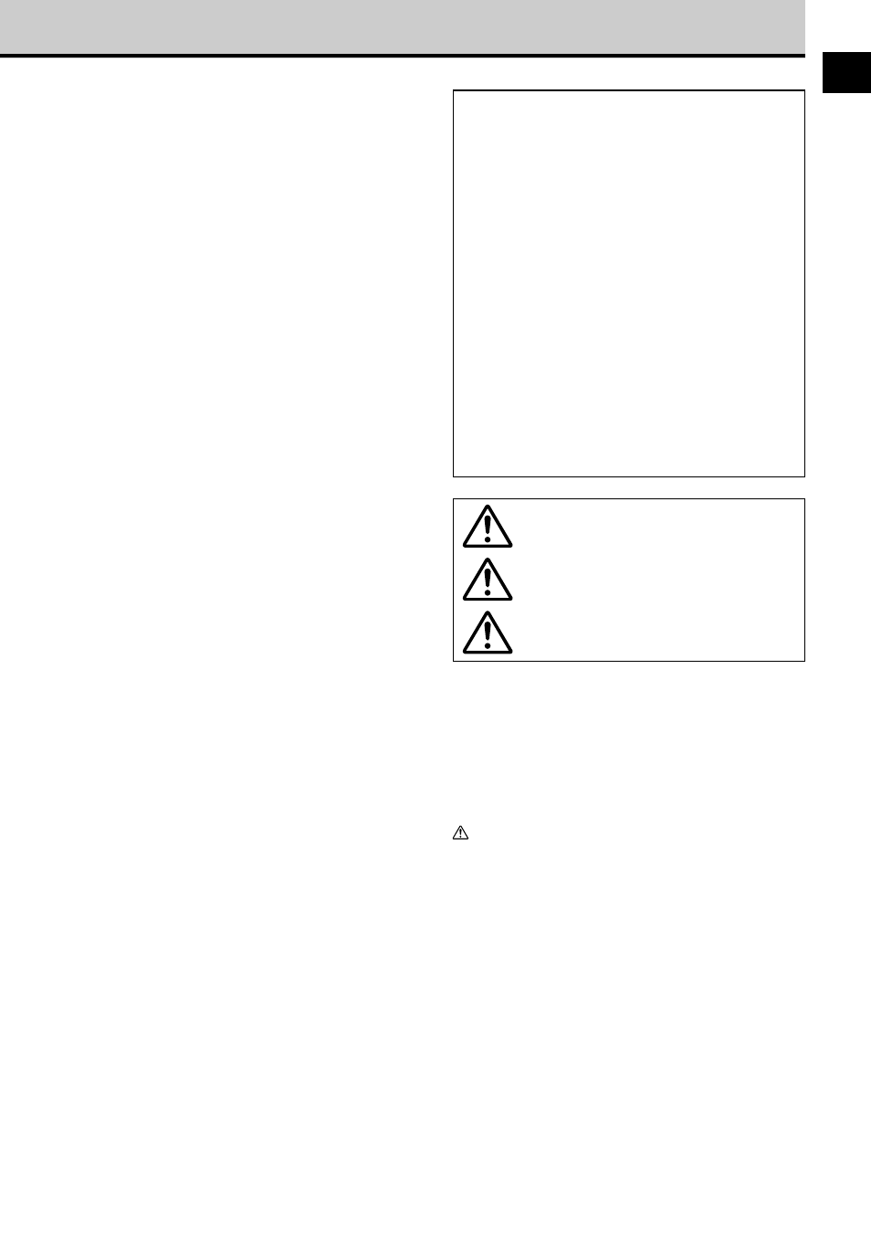 Olympus VT1621-01 User Manual | Page 7 / 202