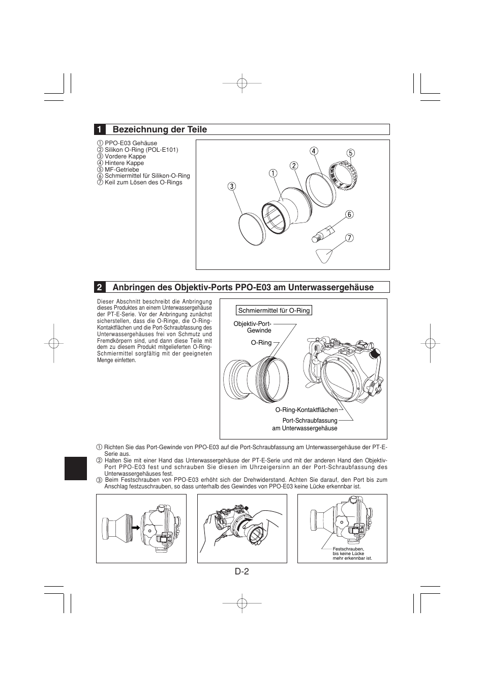 Olympus PPO-E03 User Manual | Page 28 / 60