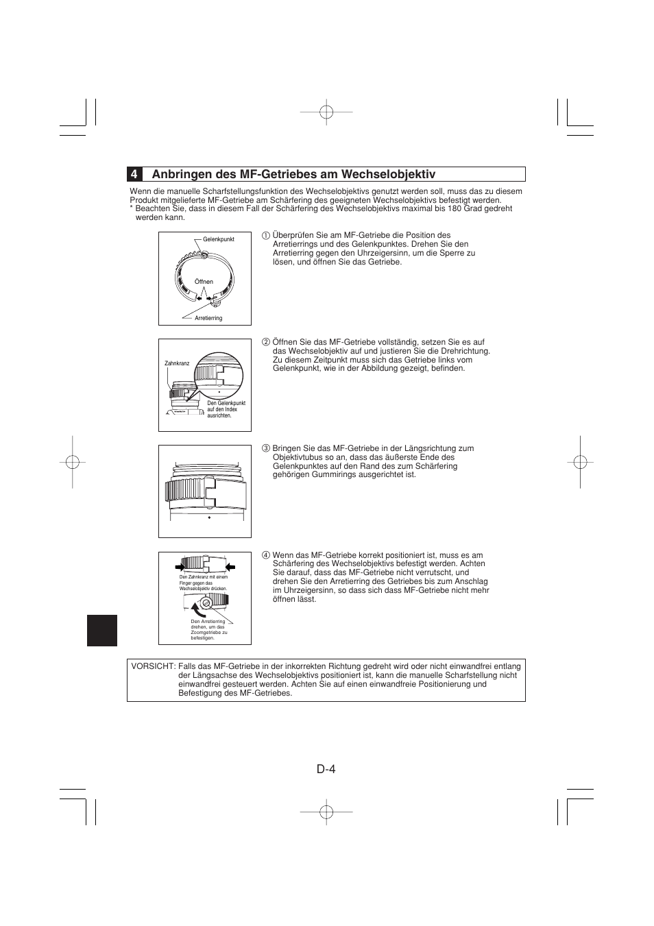 Olympus PPO-E03 User Manual | Page 30 / 60