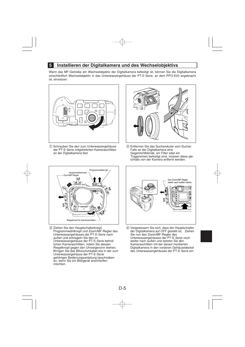 Olympus PPO-E03 User Manual | Page 31 / 60