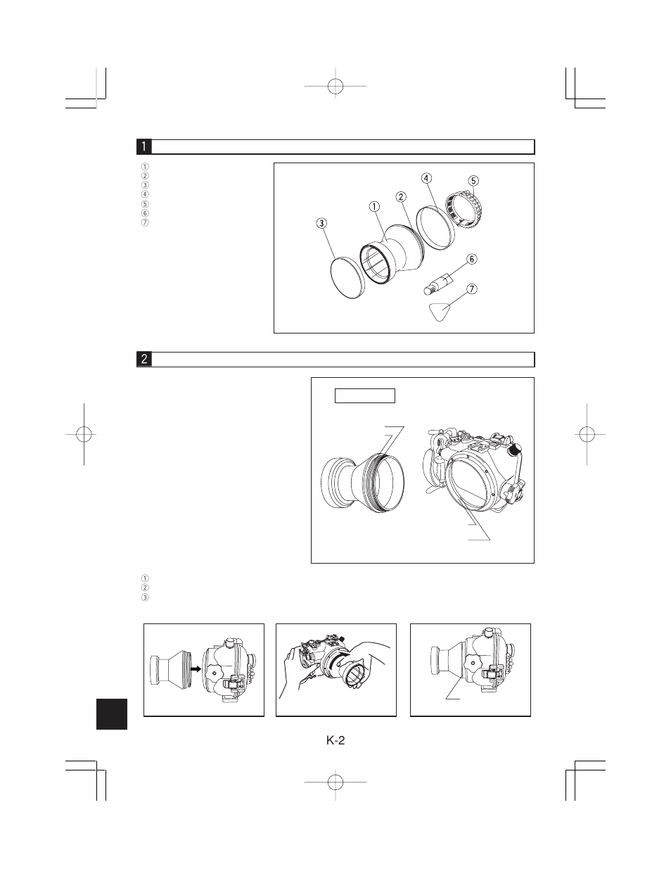 Olympus PPO-E03 User Manual | Page 52 / 60