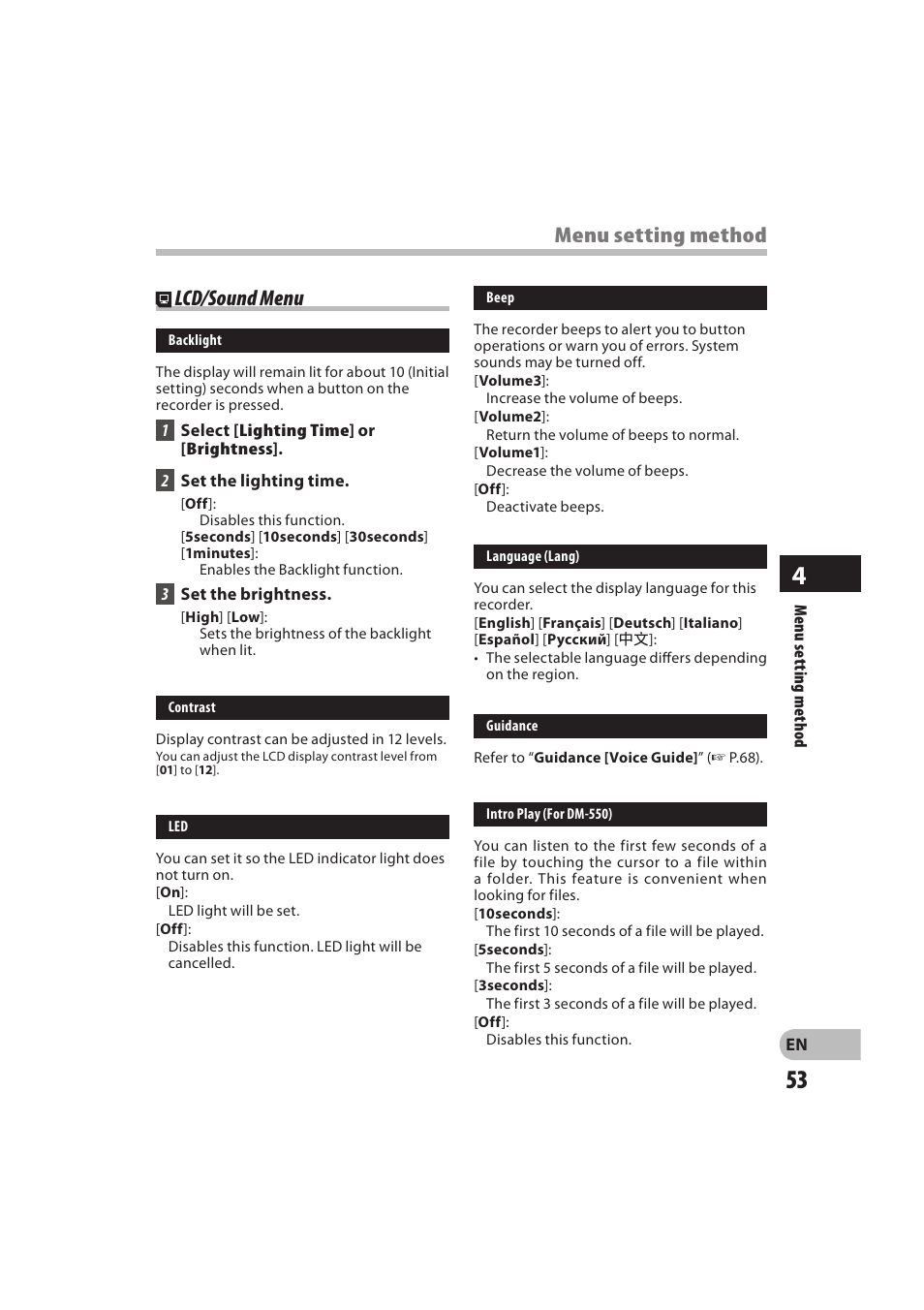 Menu setting method  lcd/sound menu | Olympus DM-550 User Manual | Page 53 / 128