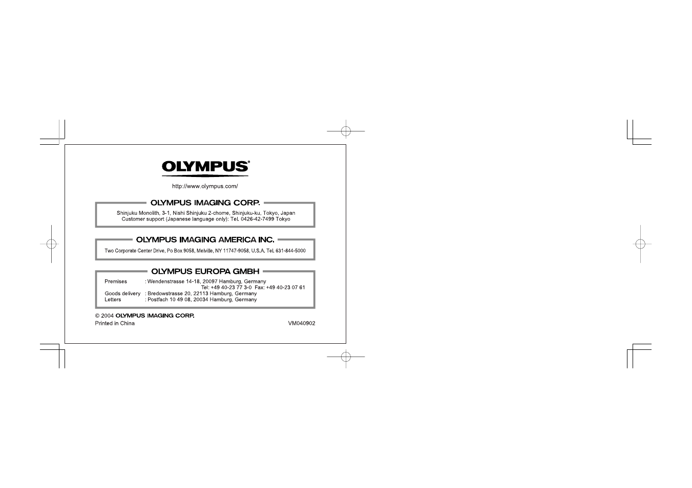 Olympus FL-36 User Manual | Page 33 / 33