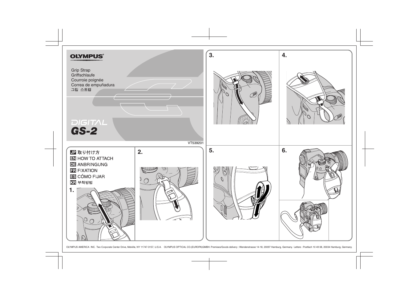 Olympus GS-2 User Manual | 1 page