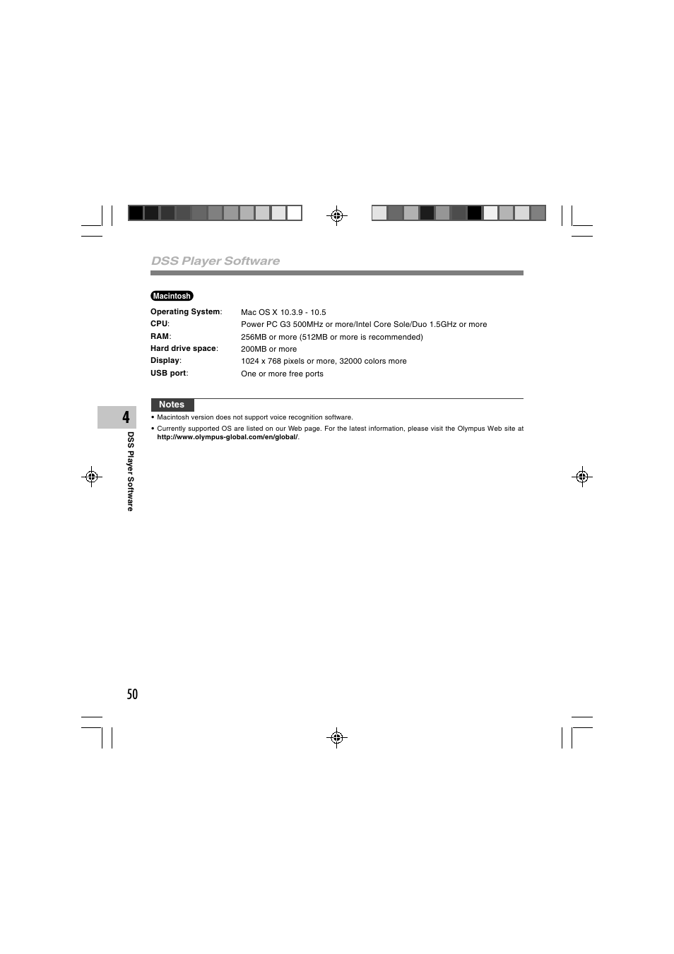Dss player software | Olympus DS-2400 User Manual | Page 50 / 64