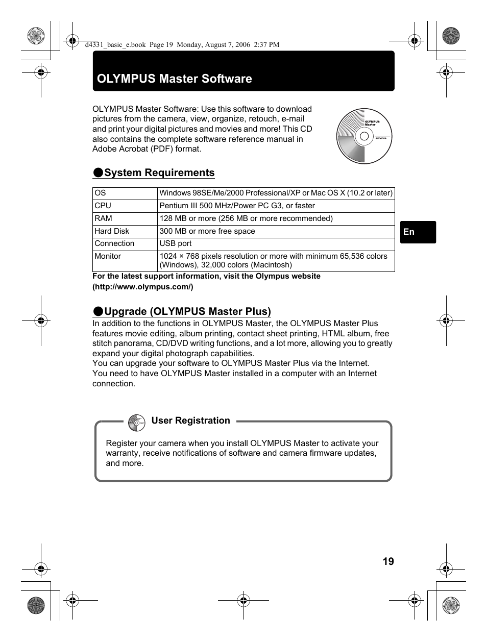 Olympus master software, System requirements, Upgrade (olympus master plus) | Olympus D 1000 User Manual | Page 19 / 84