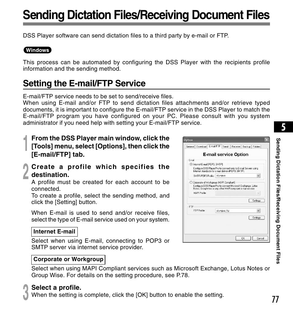 Sending dictation files/receiving document files | Olympus DS3300 User Manual | Page 77 / 94