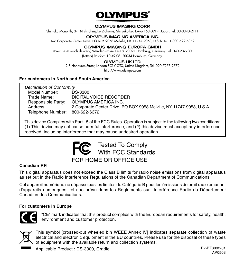 Tested to comply with fcc standards, For home or office use | Olympus DS3300 User Manual | Page 94 / 94