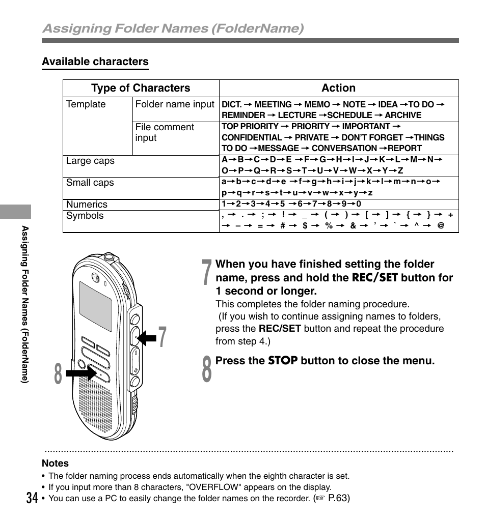 Olympus DS-333 User Manual | Page 34 / 76