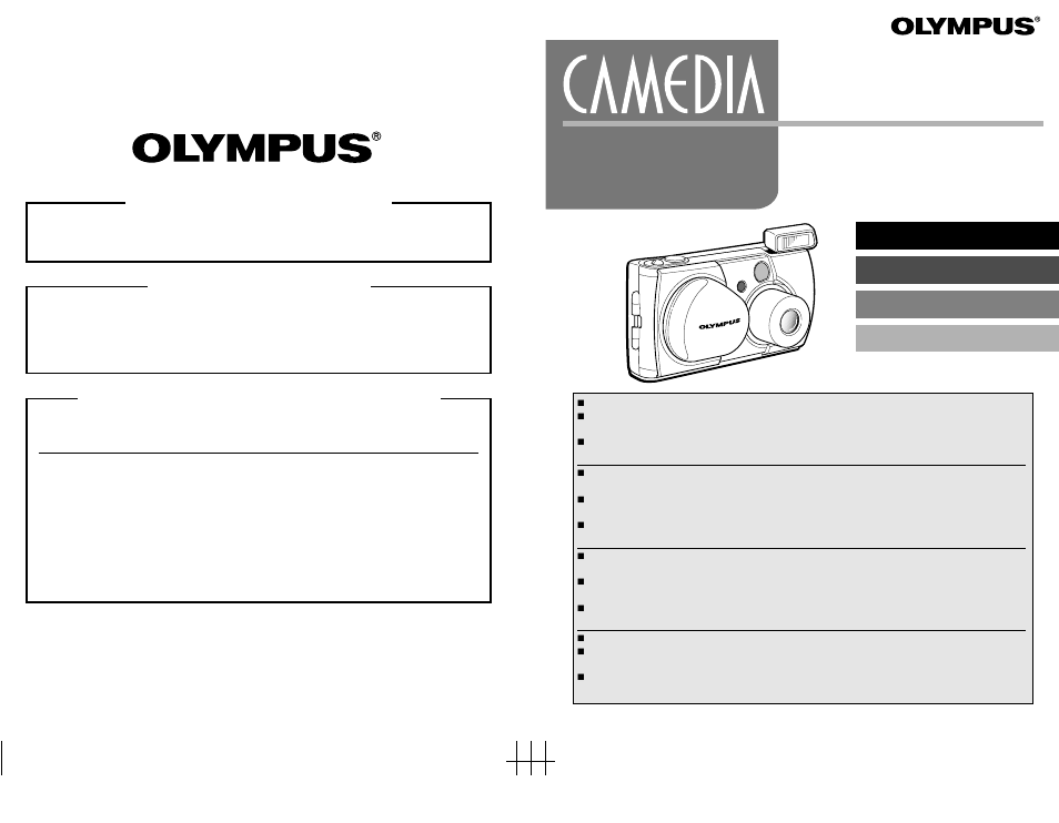 Olympus C-1 D-150 User Manual | 146 pages