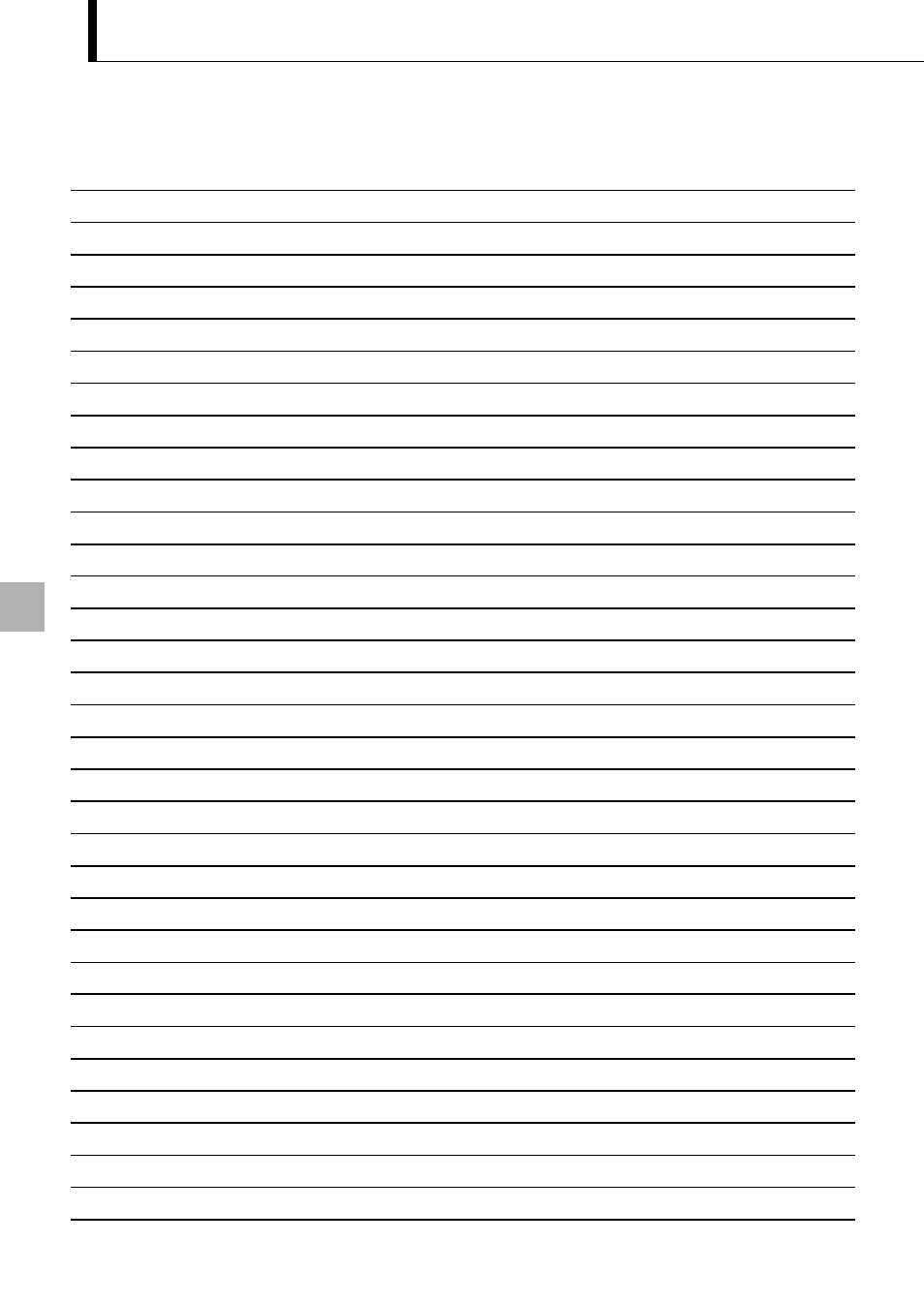 Olympus C-1 D-150 User Manual | Page 112 / 146