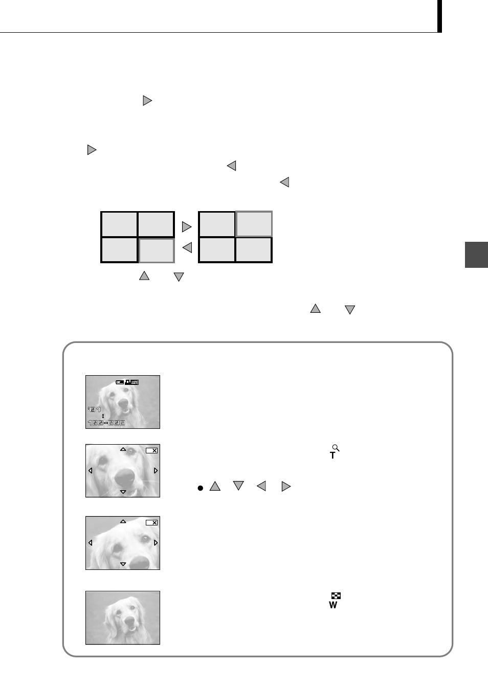 Pour agrandir une partie d’image | Olympus C-1 D-150 User Manual | Page 63 / 146
