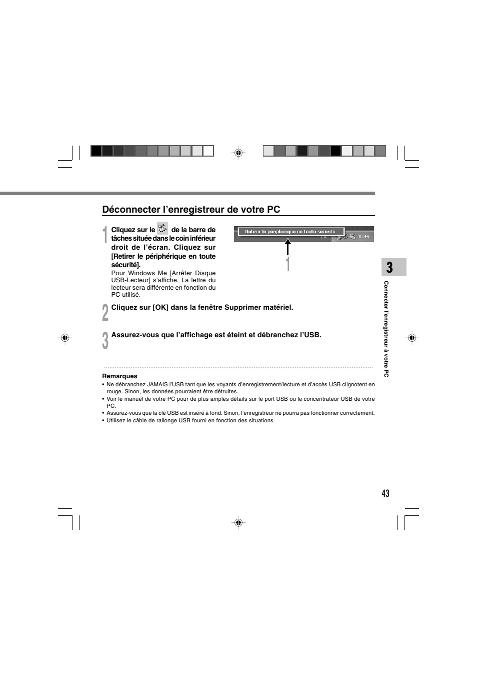 Olympus WS-300M User Manual | Page 131 / 264