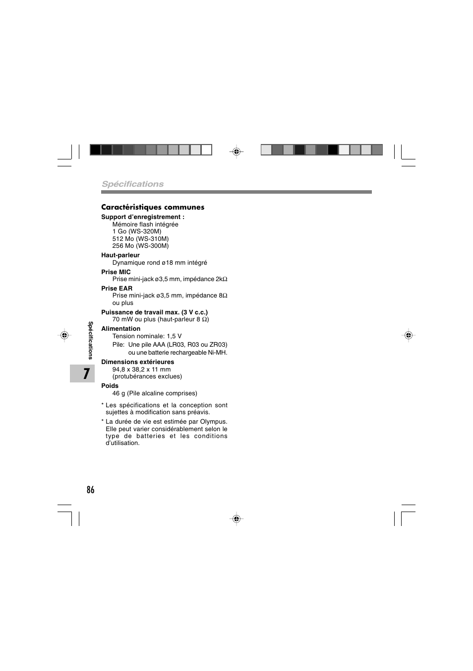 Olympus WS-300M User Manual | Page 174 / 264