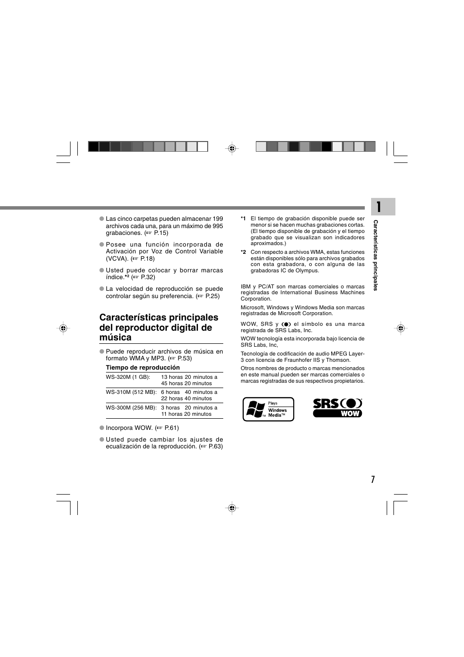 Olympus WS-300M User Manual | Page 183 / 264