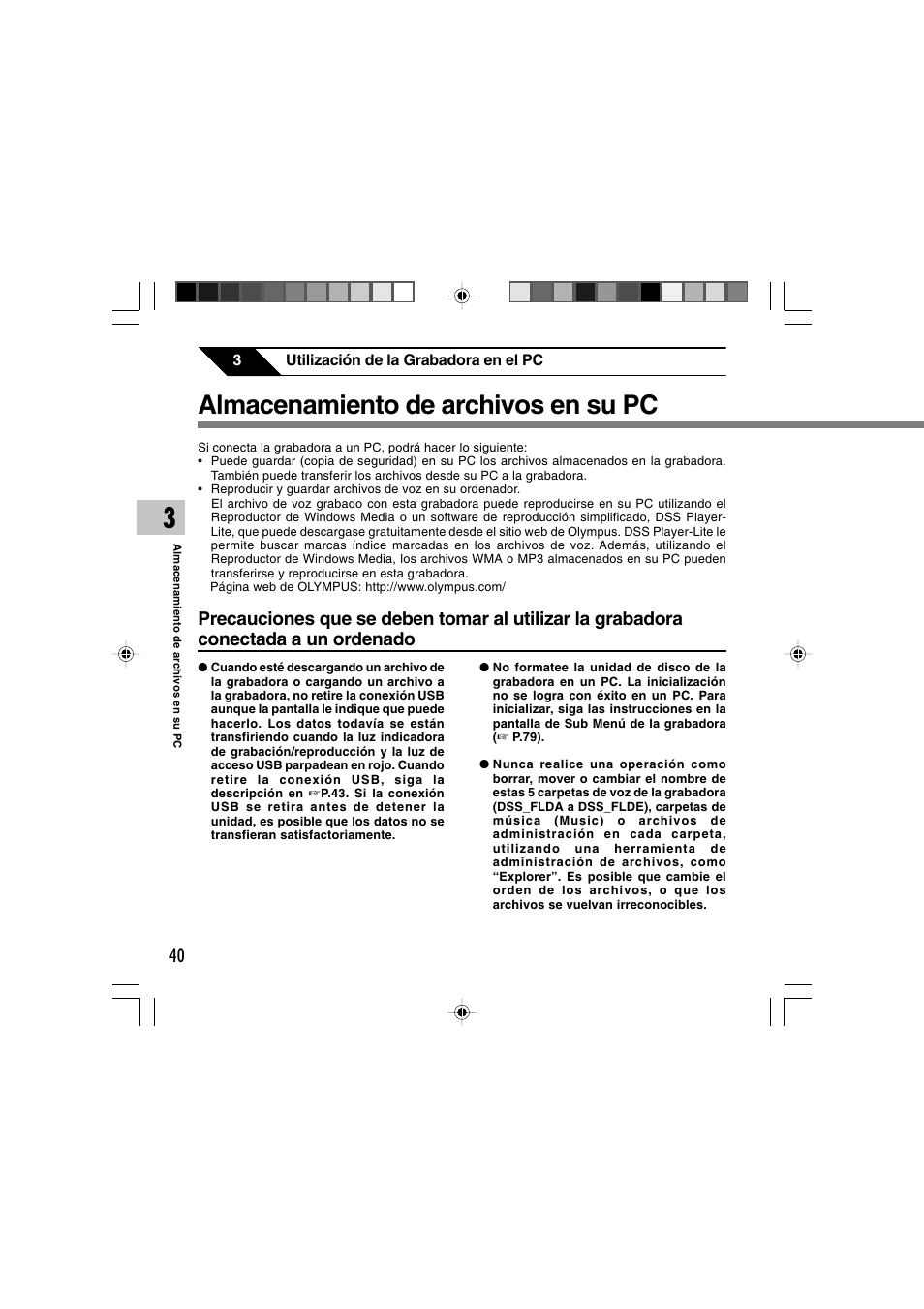 Almacenamiento de archivos en su pc | Olympus WS-300M User Manual | Page 216 / 264