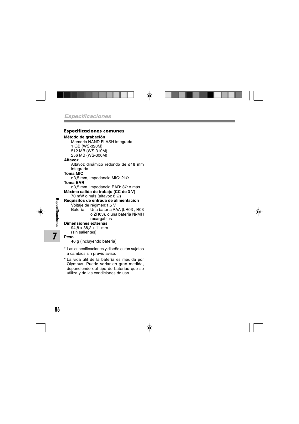 Olympus WS-300M User Manual | Page 262 / 264