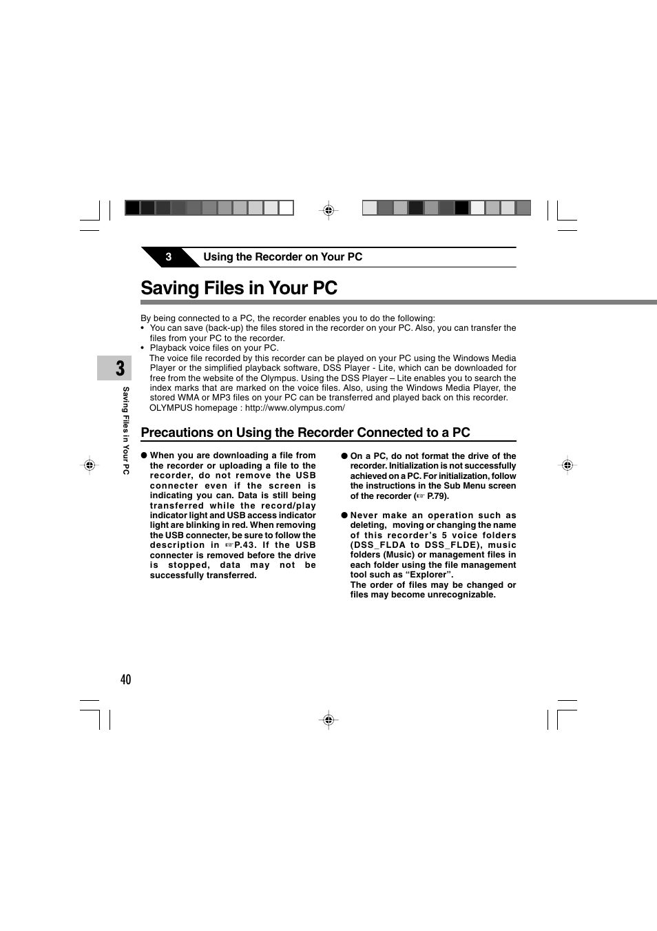 3 using the recorder on your pc, Saving files in your pc | Olympus WS-300M User Manual | Page 40 / 264