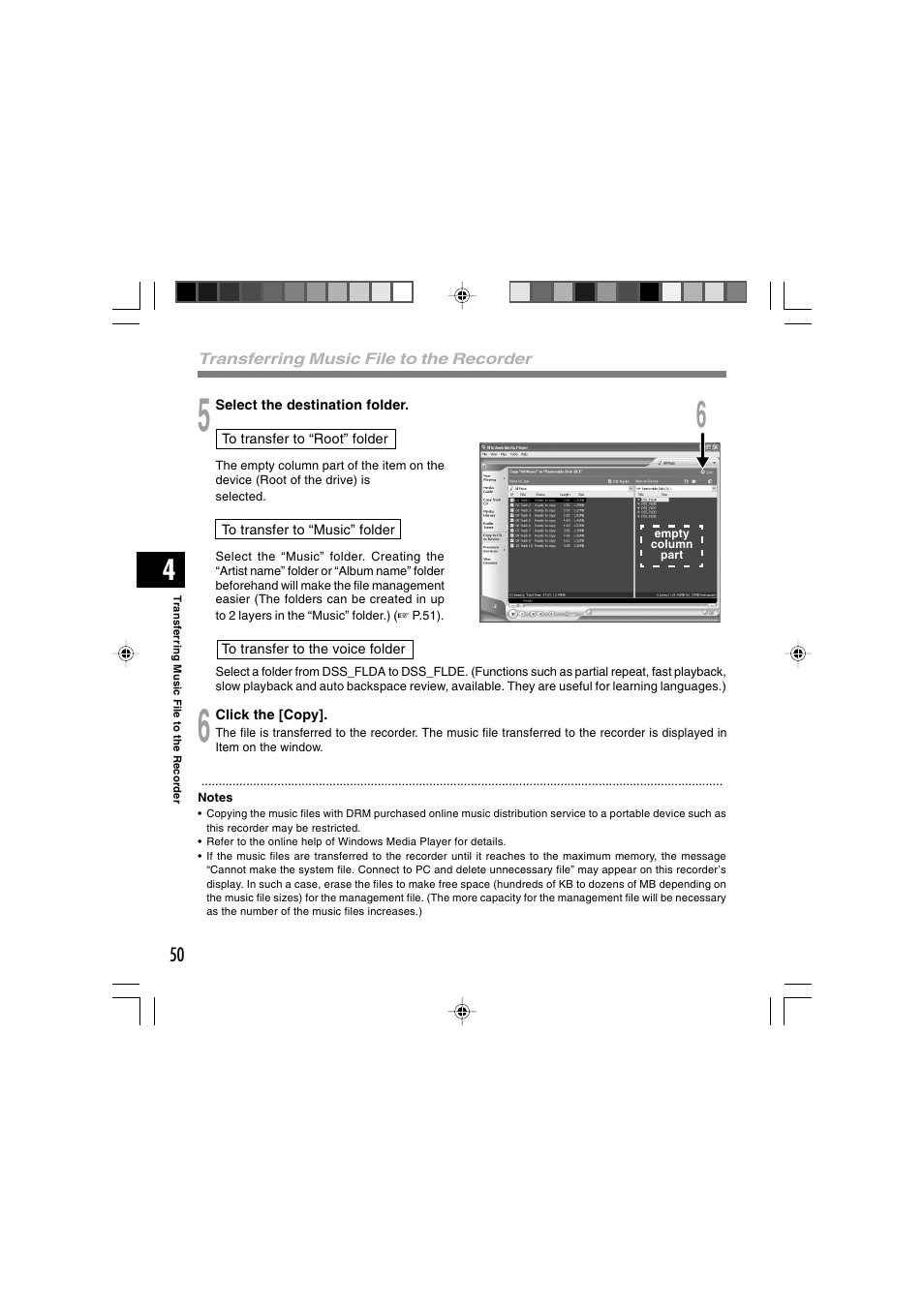 Olympus WS-300M User Manual | Page 50 / 264