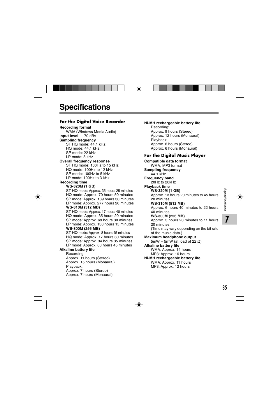 Specifications | Olympus WS-300M User Manual | Page 85 / 264