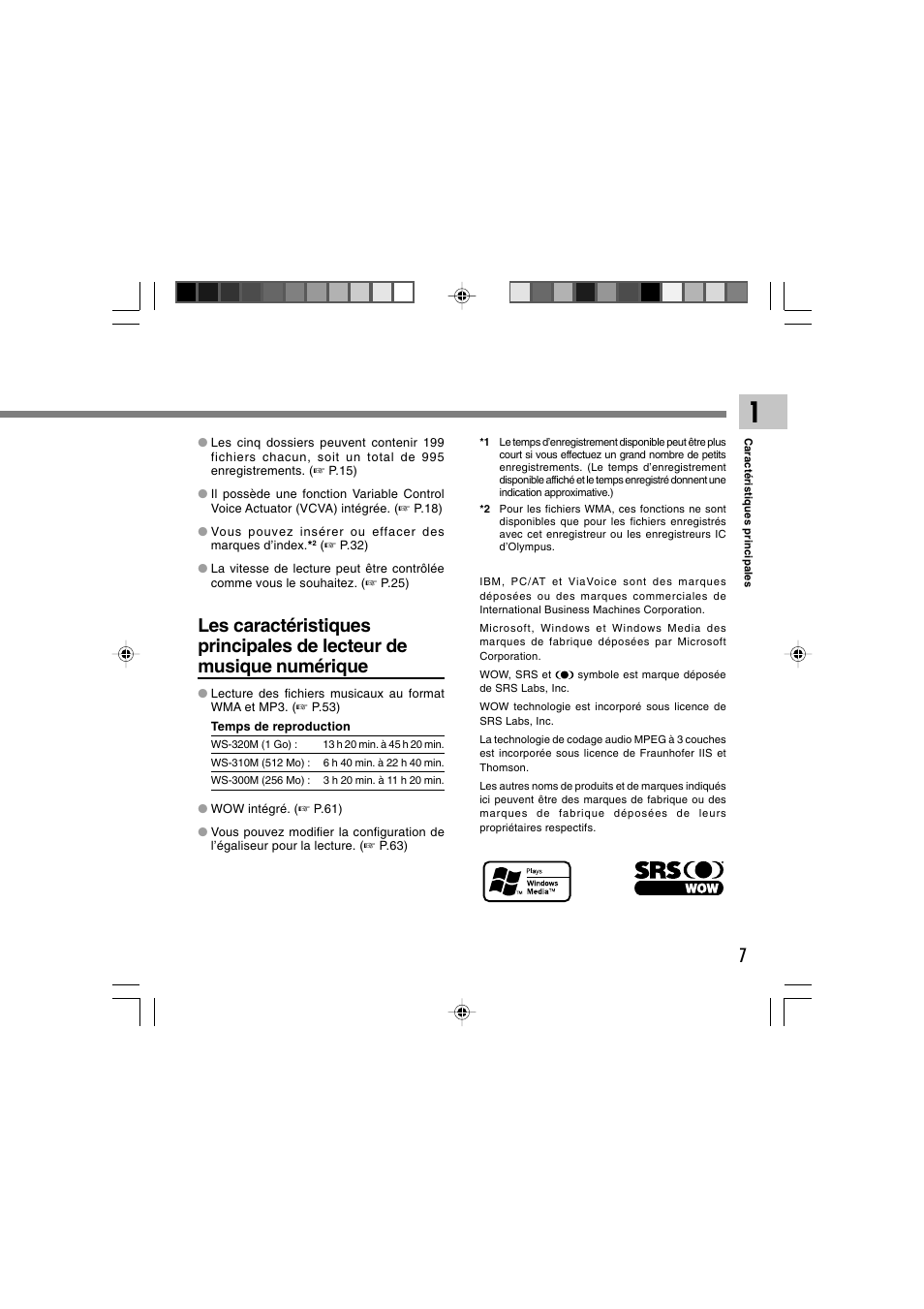Olympus WS-300M User Manual | Page 95 / 264