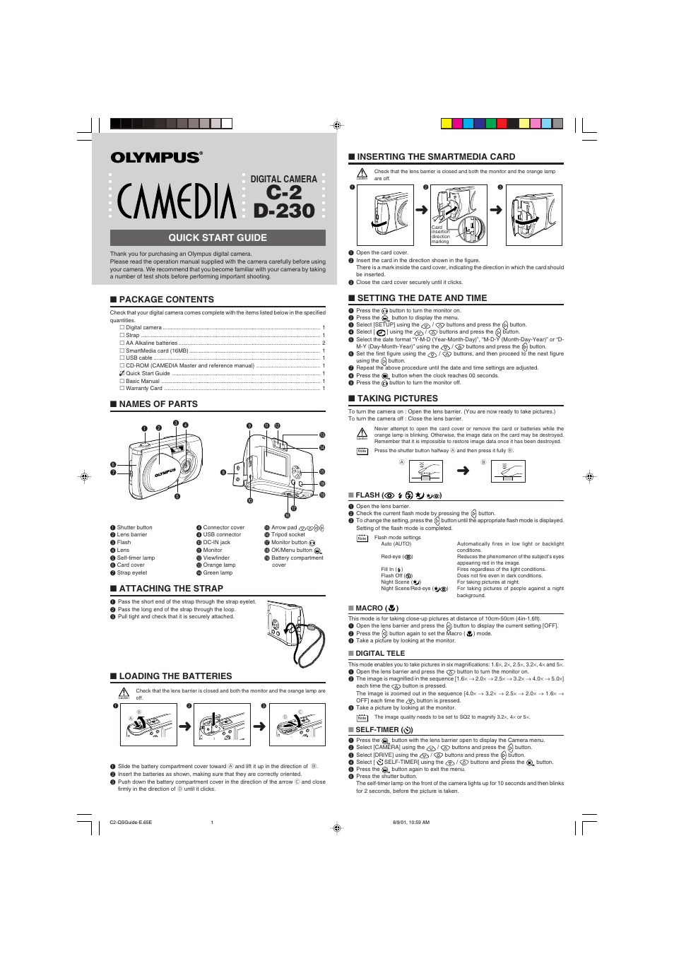 Olympus C-2 EN User Manual | 2 pages