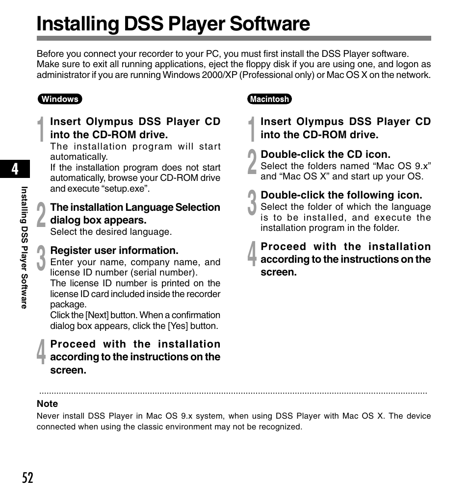Installing dss player software | Olympus DS-3300 User Manual | Page 52 / 94