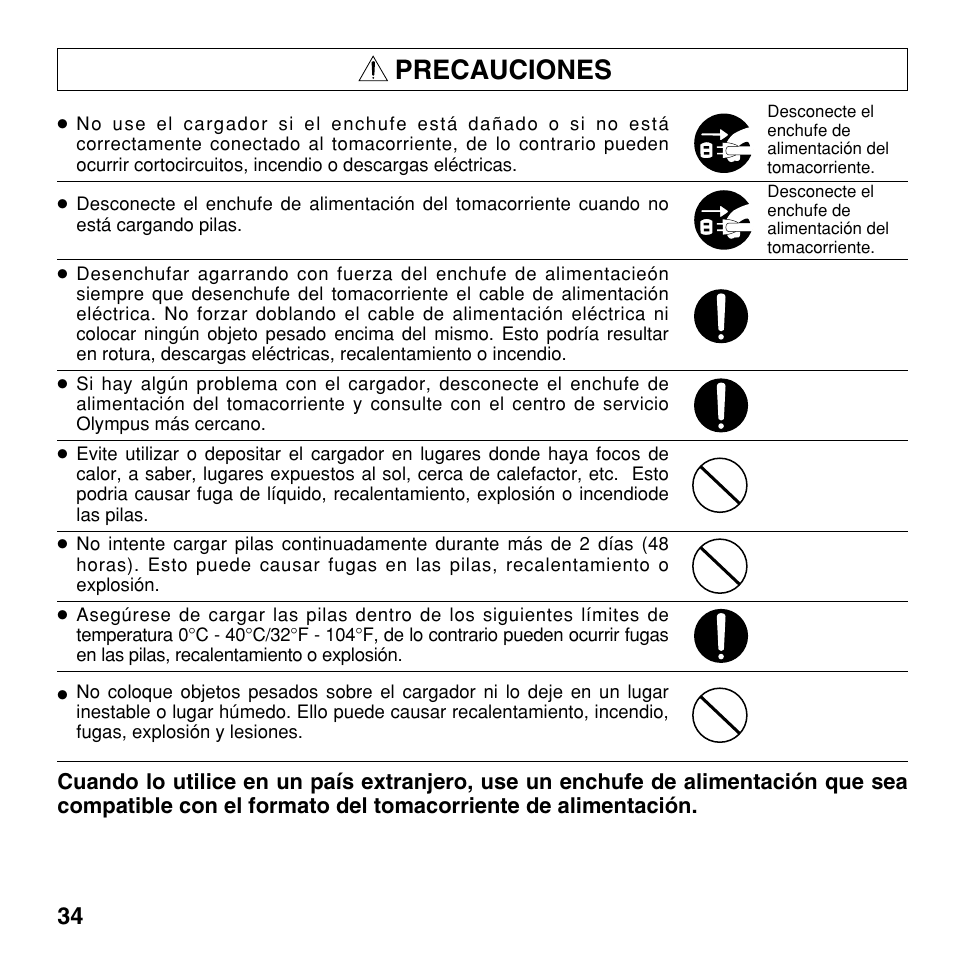 Precauciones | Olympus CAMEDIA BU-200 User Manual | Page 34 / 52