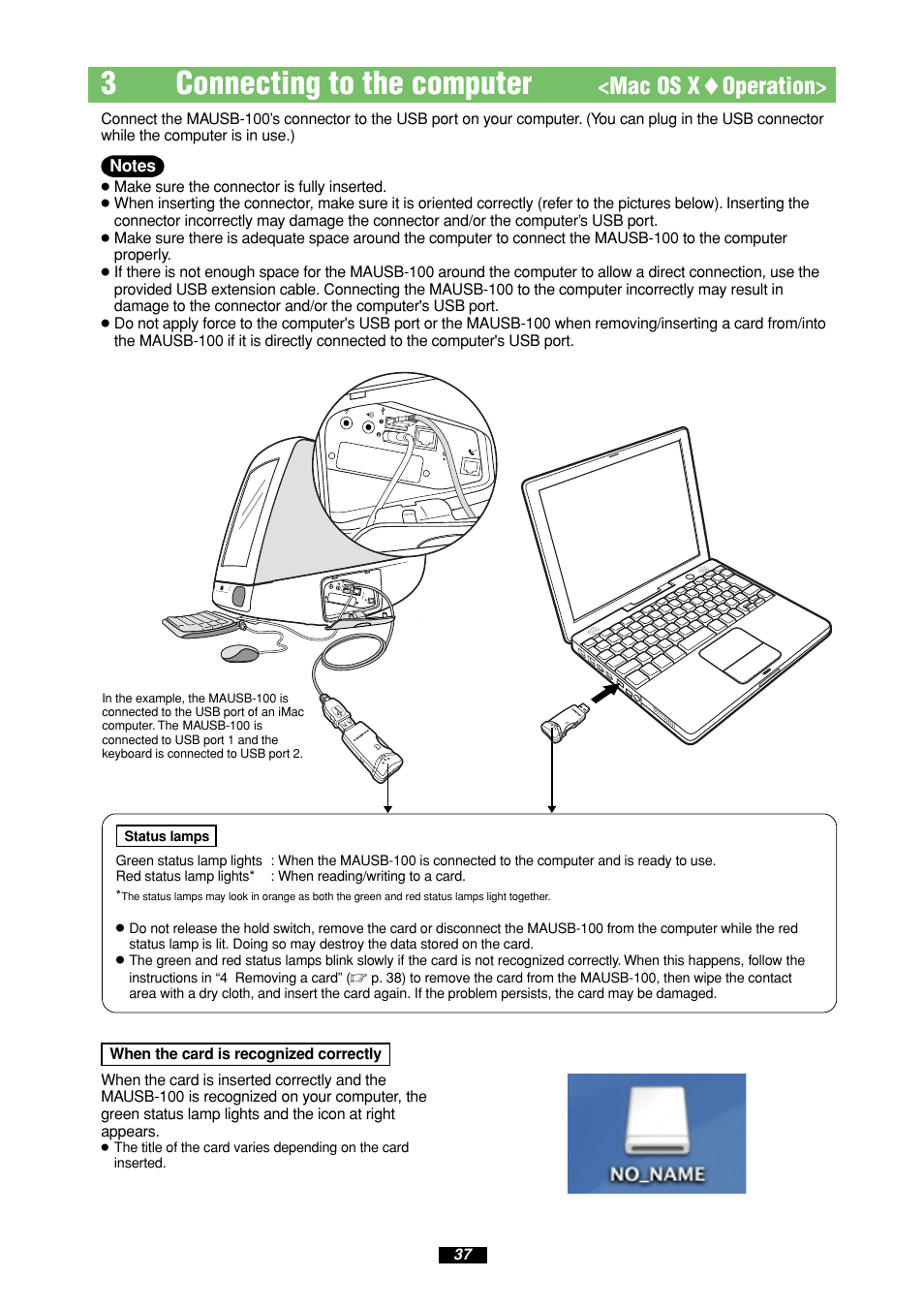 3connecting to the computer, Mac os x ࡗ operation | Olympus MAUSB-100 User Manual | Page 37 / 47