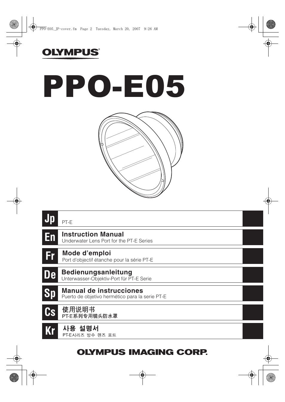 Olympus PPO-E05 User Manual | 60 pages