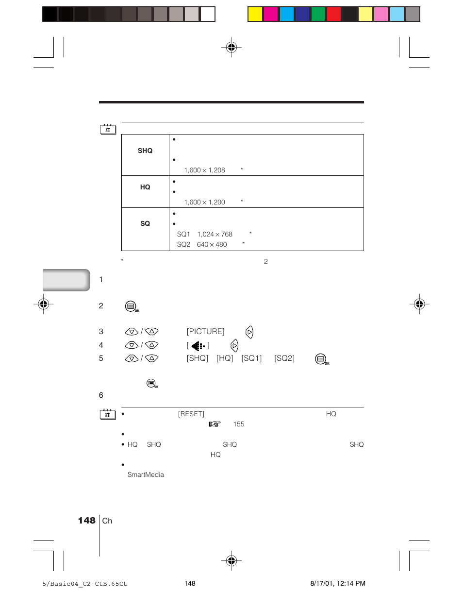 Olympus C-2/D-230 User Manual | Page 148 / 164