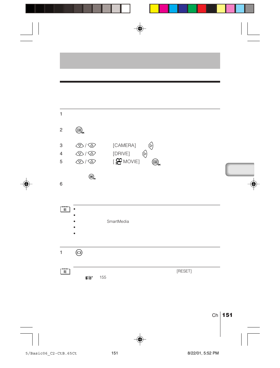 Olympus C-2/D-230 User Manual | Page 151 / 164