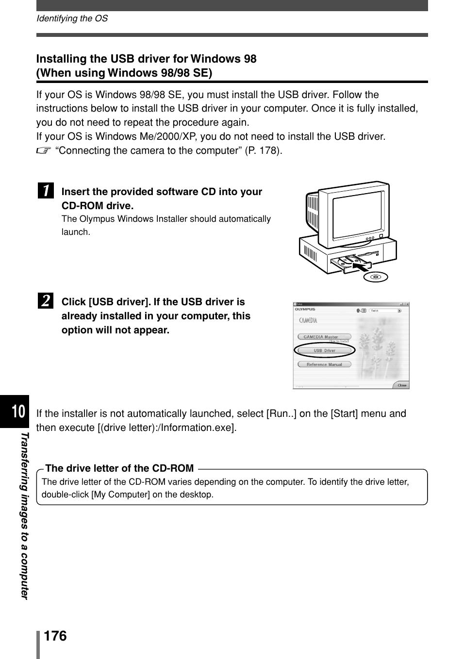 Olympus 2004 User Manual | Page 176 / 211