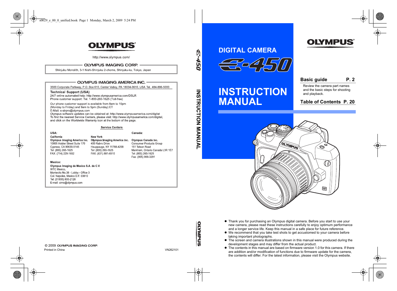 Instruction manual, Digital camera | Olympus E-450 User Manual | Page 140 / 140